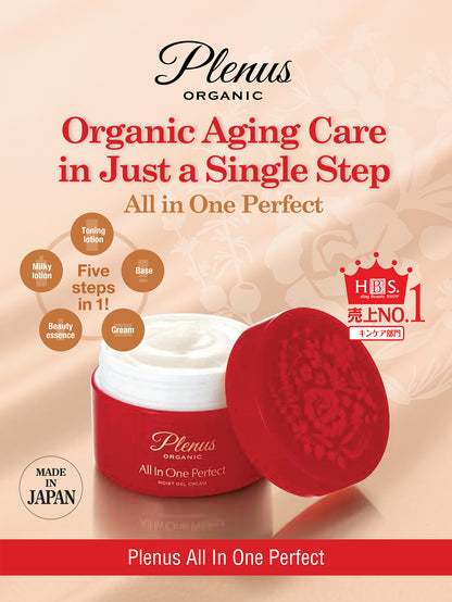 PLENUS Organic All-in-One Perfect Cream 63g Mayson Beauty