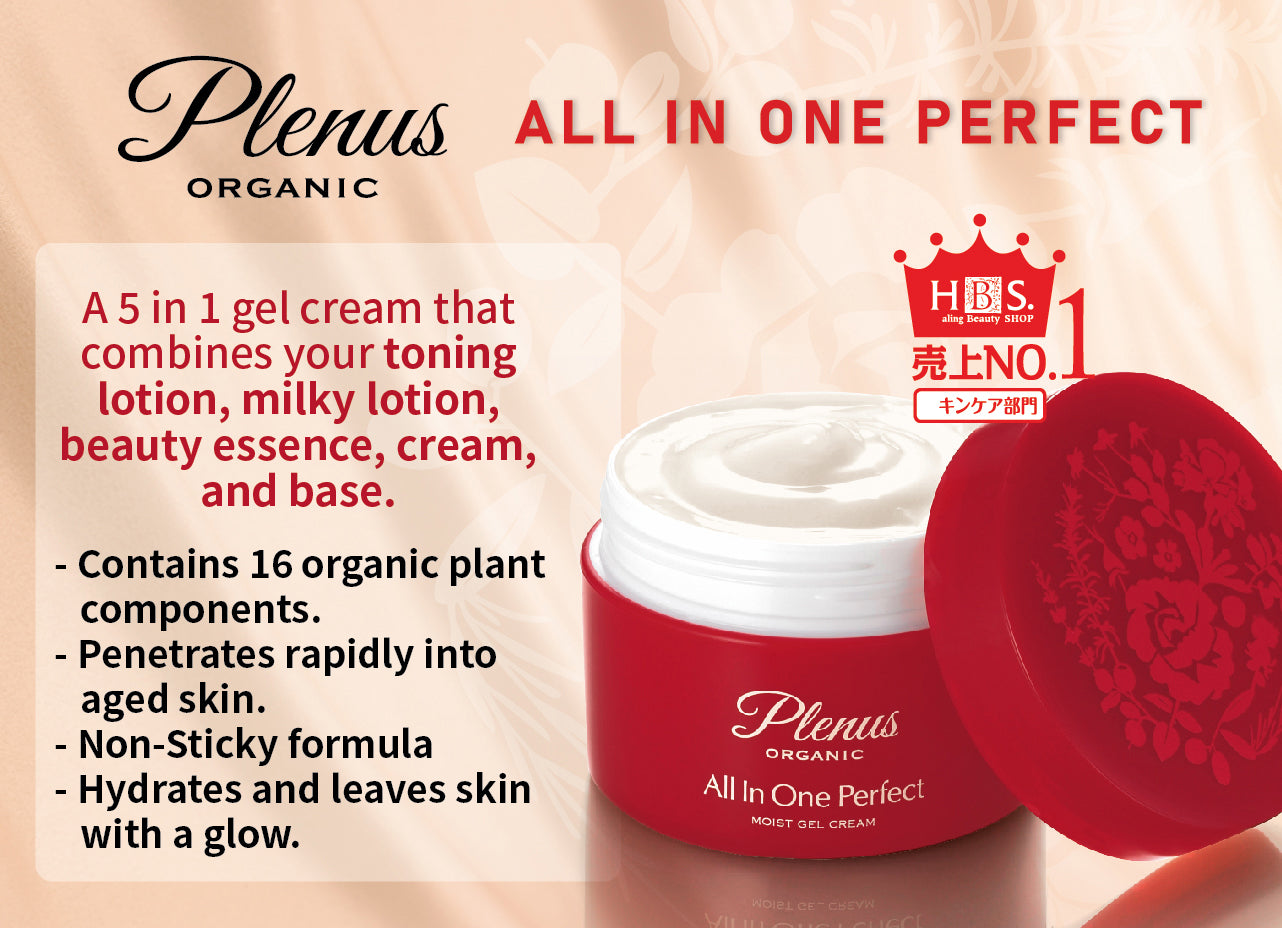 PLENUS Organic All-in-One Perfect Cream 63g Mayson Beauty