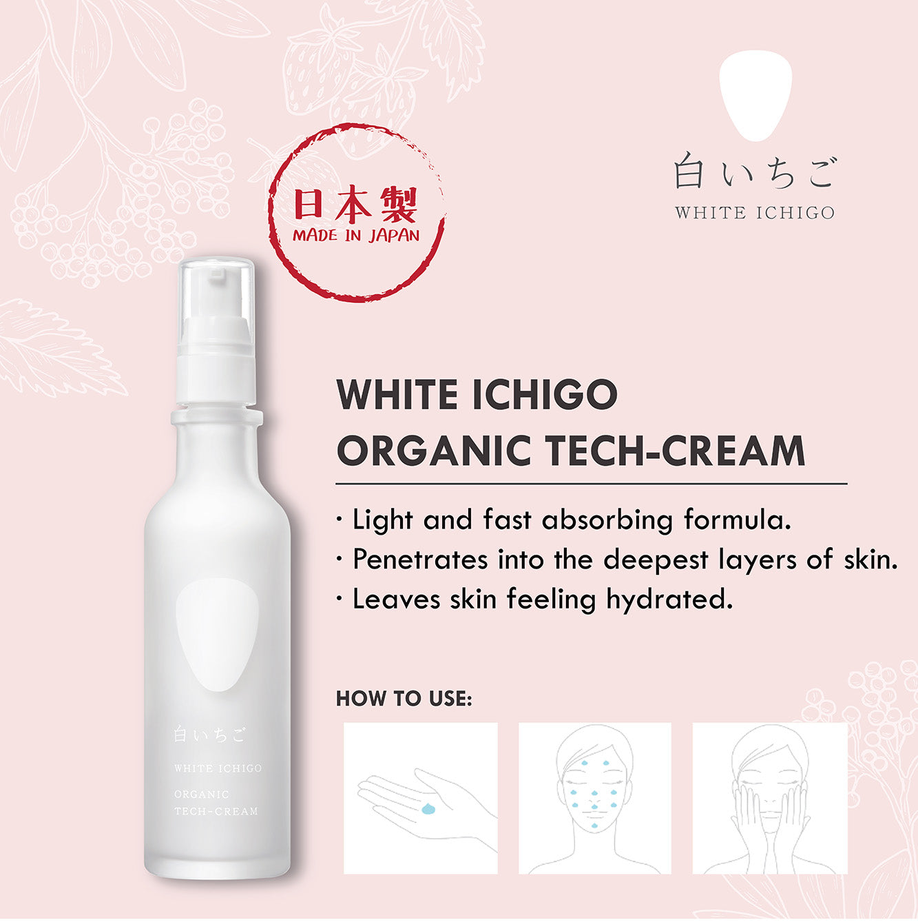 White Ichigo Organic Tech-Cream 60g (Made In Japan) MaysonBeauty