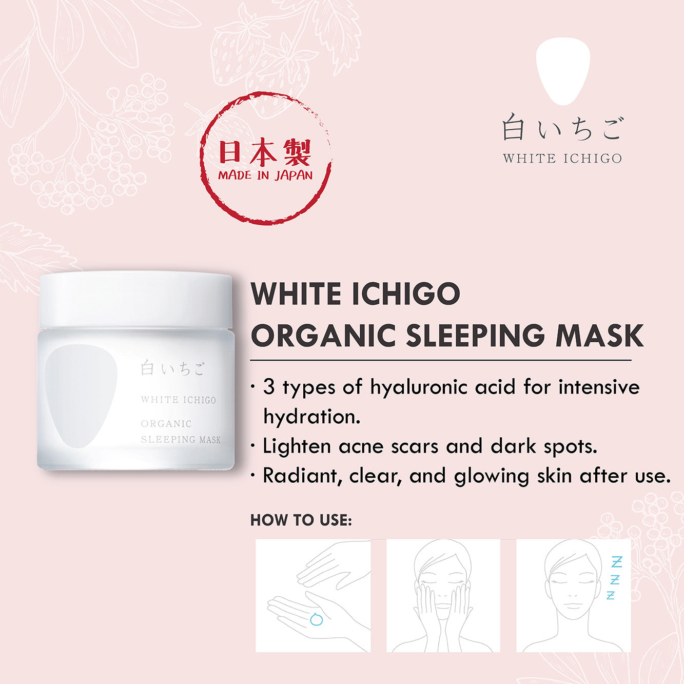 White Ichigo Organic Sleeping Mask 50g (Made in Japan) MaysonBeauty