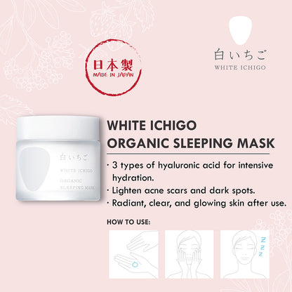 White Ichigo Organic Sleeping Mask 50g (Made in Japan) MaysonBeauty