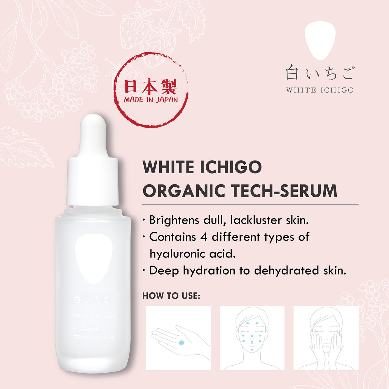 White Ichigo Organic Tech-Serum with Vitamin C 30g (Made In Japan) MaysonBeauty