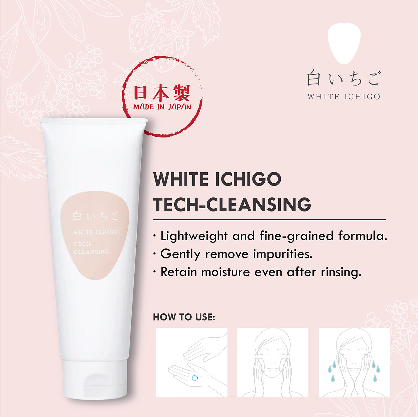White Ichigo Tech-Cleansing 100g (Made In Japan) MaysonBeauty