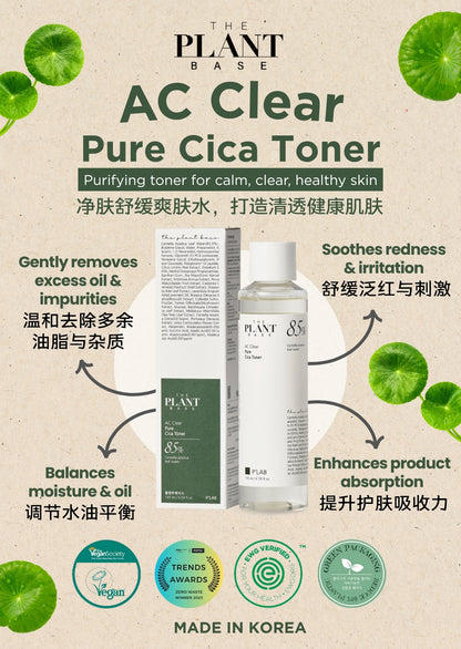 The Plant Base AC Clear Pure Cica Toner 195ml Mayson Beauty