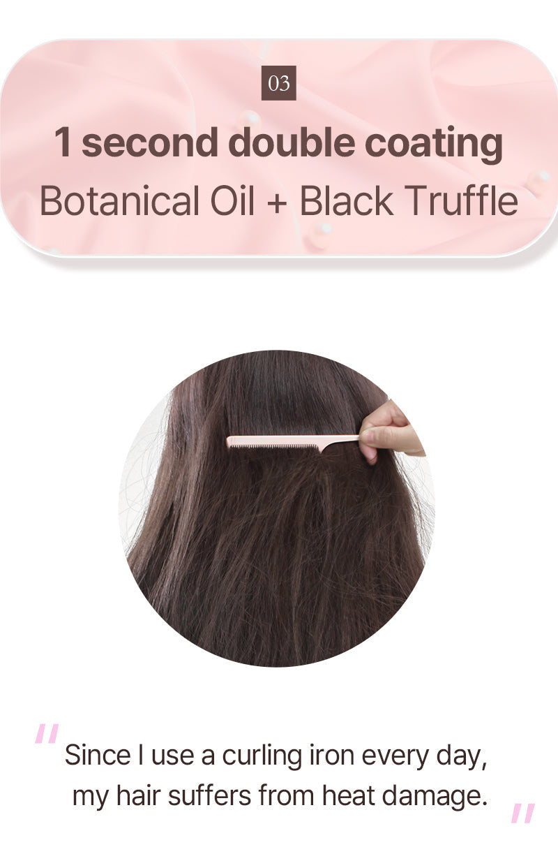 Roobliss No Wash Protein Treatment 300ml Mayson Essentials Pte Ltd