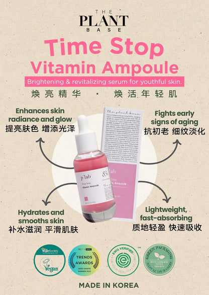 The Plant Base Time Stop Vitamin Ampoule 30ml MaysonBeauty