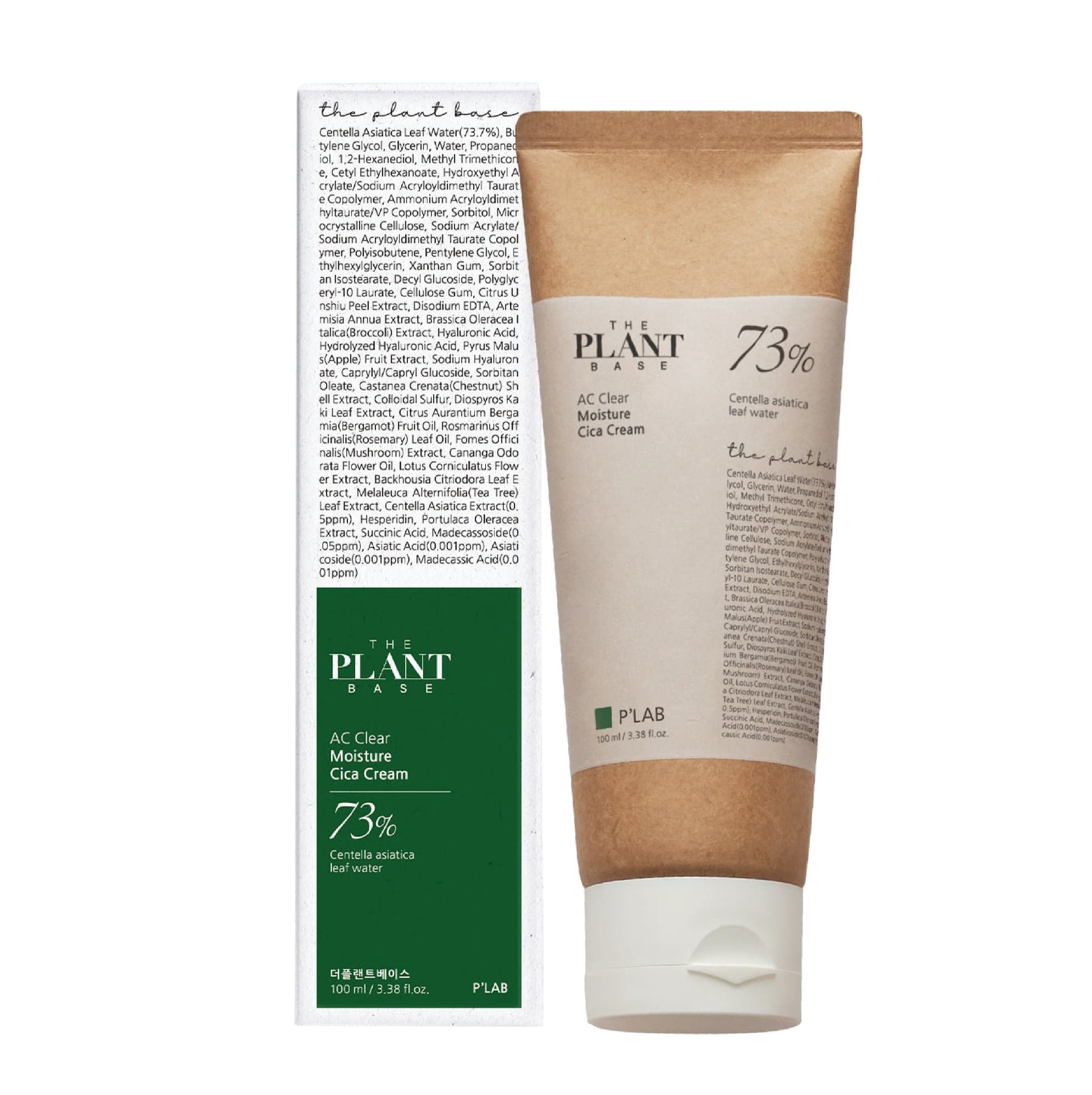 The Plant Base AC Clear Moisture Cica Cream 100ml Mayson Beauty