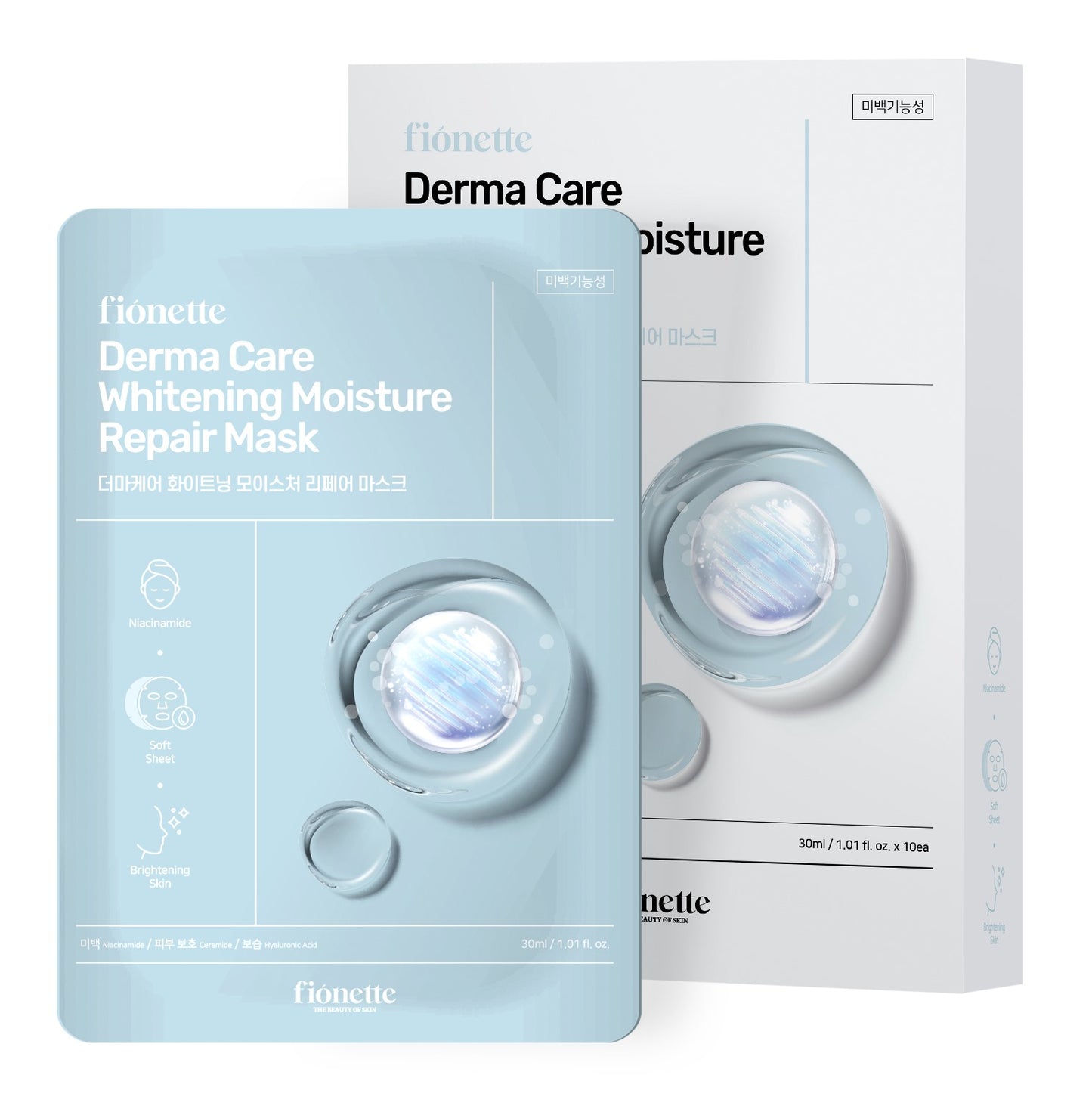 Fionette Facial Mask Collection (10pcs) - Derma Care Whitening Moisture Repair Mask Mayson Beauty