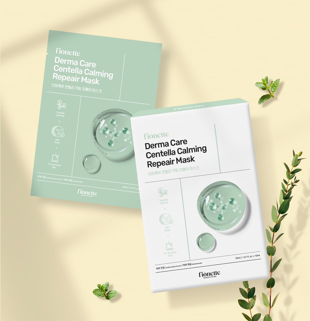 Fionette Facial Mask Collection (10pcs) - Derma Care Centella Calming Repair Mask Mayson Beauty