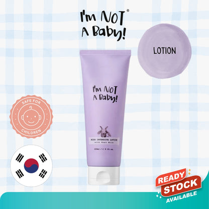 I'm NOT Baby! Kids Intensive Lotion 150ml MaysonBeauty