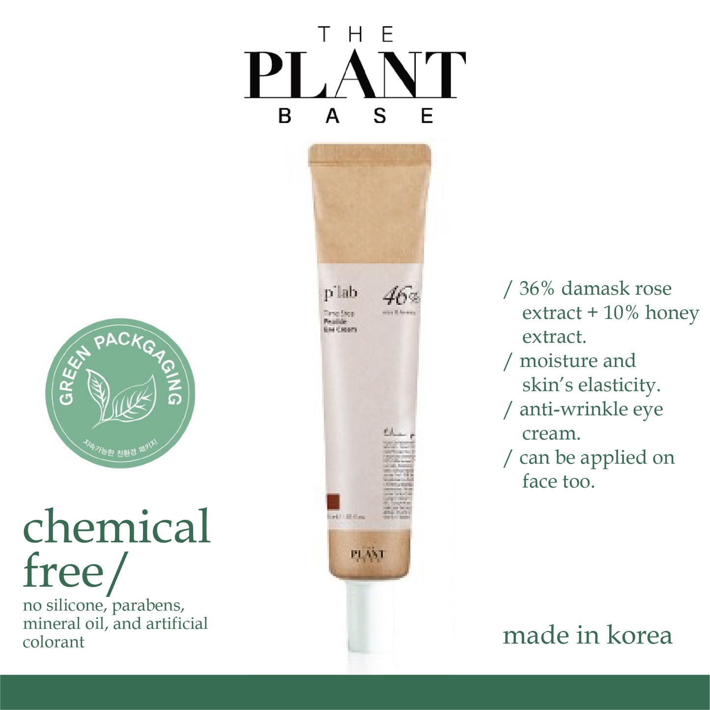 The Plant Base Time Stop Peptide Eye Cream 30ml Mayson Beauty