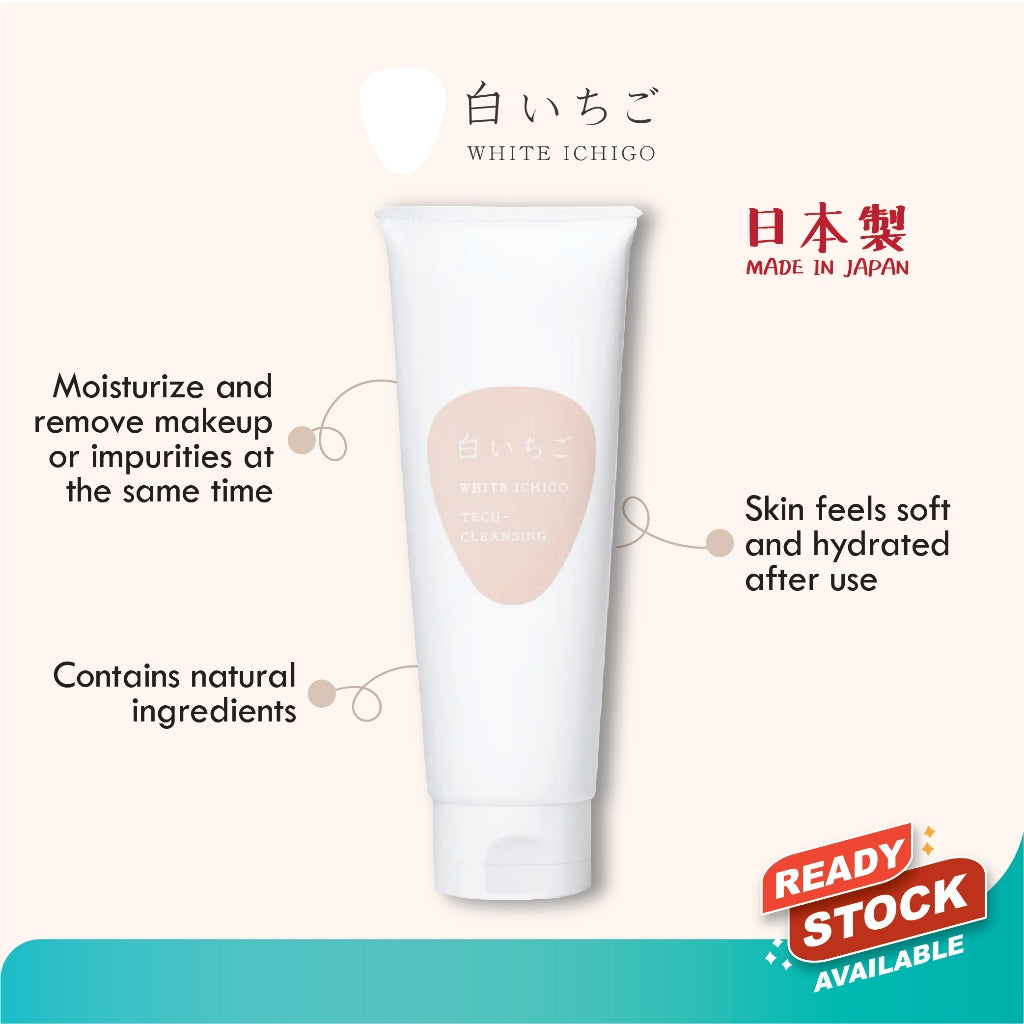 White Ichigo Tech-Cleansing 100g (Made In Japan) MaysonBeauty