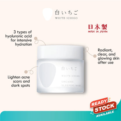White Ichigo Organic Sleeping Mask 50g (Made in Japan) MaysonBeauty