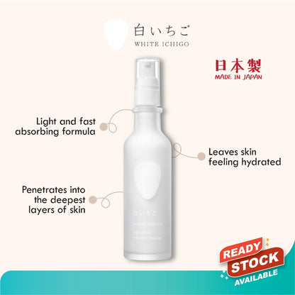 White Ichigo Organic Tech-Cream 60g (Made In Japan) MaysonBeauty