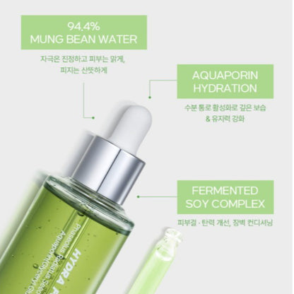 Essenciel Hydra Forte Serum 50ml MaysonBeauty