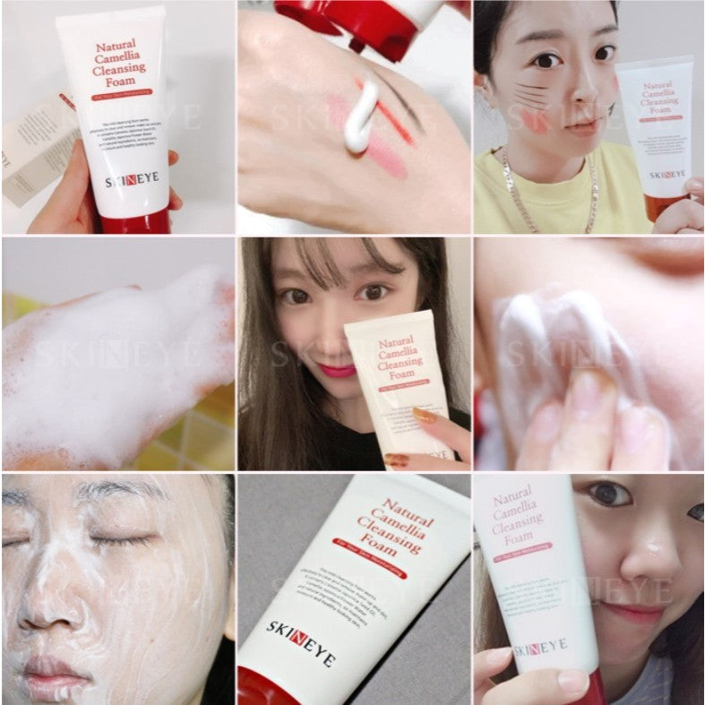 SKINEYE Natural Camellia Cream 100ml MaysonBeauty