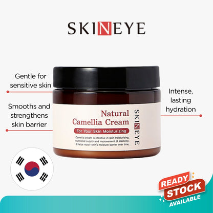 SKINEYE Natural Camellia Cream 100ml MaysonBeauty