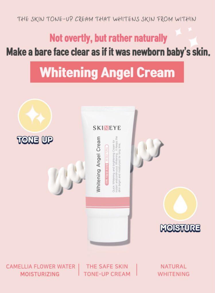 SKINEYE Whitening Angel Cream 50ml MaysonBeauty