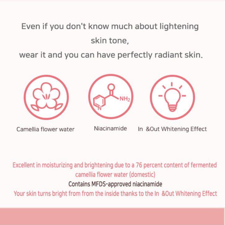 SKINEYE Whitening Angel Cream 50ml MaysonBeauty